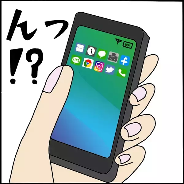 「「なんで圏外に？」謎のエレベーター故障で真っ暗な非常階段へ…背後からの視線の正体とは【漫画】」の画像