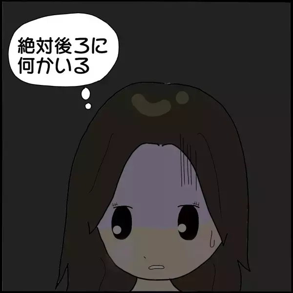 「「なんで圏外に？」謎のエレベーター故障で真っ暗な非常階段へ…背後からの視線の正体とは【漫画】」の画像