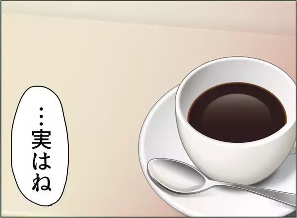 「【漫画】離婚は怖くない　ただ夫にもあの女にも痛い目に遭わせてやりたい【夫の二重生活 Vol.81】」の画像