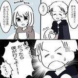 「「うるさくて眠れない」と玄関に貼り紙が…身に覚えのない苦情に翻弄される一家【漫画】」の画像10