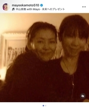 岡本真夜、中山美穂さん一周忌に2人で作った楽曲「未来へのプレゼント」で追悼「ただただ、会いたい」