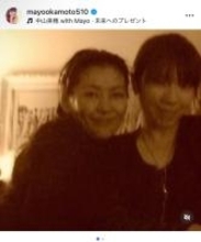 岡本真夜、中山美穂さん一周忌に2人で作った楽曲「未来へのプレゼント」で追悼「ただただ、会いたい」