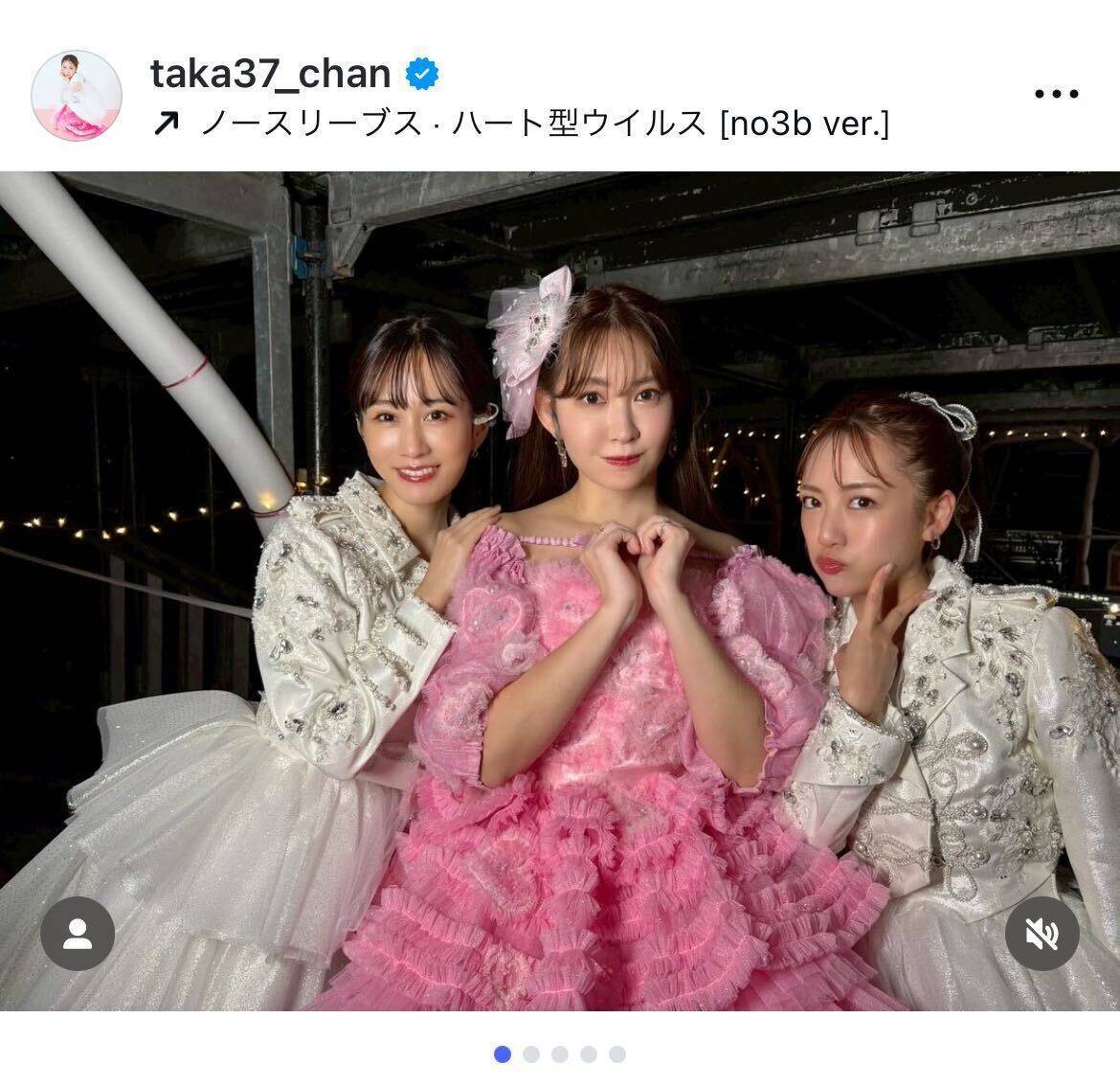 高橋みなみ、AKB48武道館公演の舞台裏エピソードを公開　メンバーとの絆と特別なマイク番号に感動