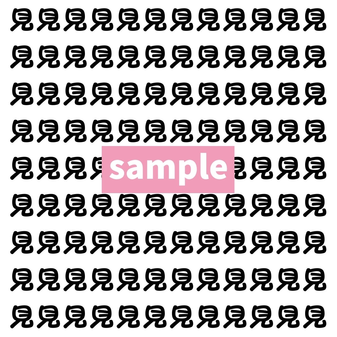 【漢字探し】ずらっと並んだ「見」の中にまぎれた別の漢字一文字は？