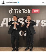 チョコプラ、“Tシード姿”でTTポーズ！「TikTok LIVE All Stars」で司会の大役