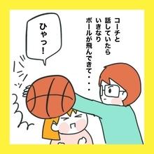 【漫画】ボールを当ててくるなんて小学生か！【娘をいじめた子の親から私もいじめられた Vol.52】