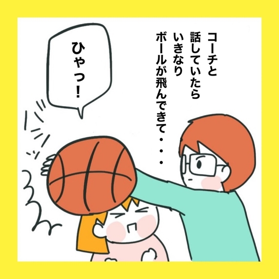 【漫画】ボールを当ててくるなんて小学生か！【娘をいじめた子の親から私もいじめられた Vol.52】