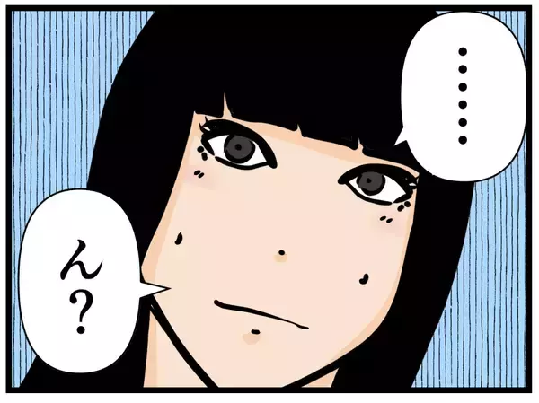 「【漫画】「襲われる！」誰もいない事務所…誰か助けて【推しの秘密を暴露します Vol.35】」の画像