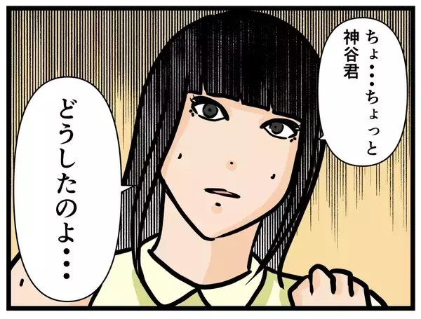 「【漫画】「襲われる！」誰もいない事務所…誰か助けて【推しの秘密を暴露します Vol.35】」の画像