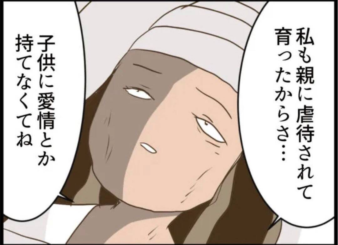 【漫画】「母親ヅラするな！ お前とは一緒に住まない！」息子の怒りが爆発【怖すぎる隣人 Vol.99】