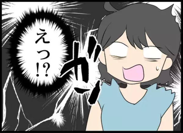 「「面倒を見てくれるのはありがたいけど…」夫が激怒　逆ギレした義母から驚きの本音が飛び出す」の画像