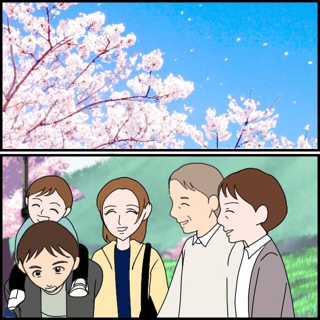 「たかり屋義母よ、さようなら」絶縁した妻、そして義母の現在は？