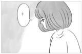 「「容姿の悪いあなたはかわいそう」と嘆く母…認められたい私は15歳で整形に踏み切った」の画像5