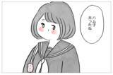 「「容姿の悪いあなたはかわいそう」と嘆く母…認められたい私は15歳で整形に踏み切った」の画像1