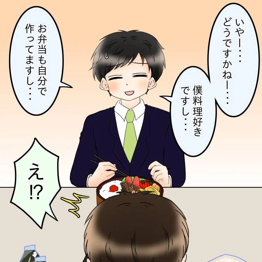 「共働きなら家事は折半なんて綺麗事！ 全部妻にやってほしい」身勝手な夫の言動に妻は…？【漫画】