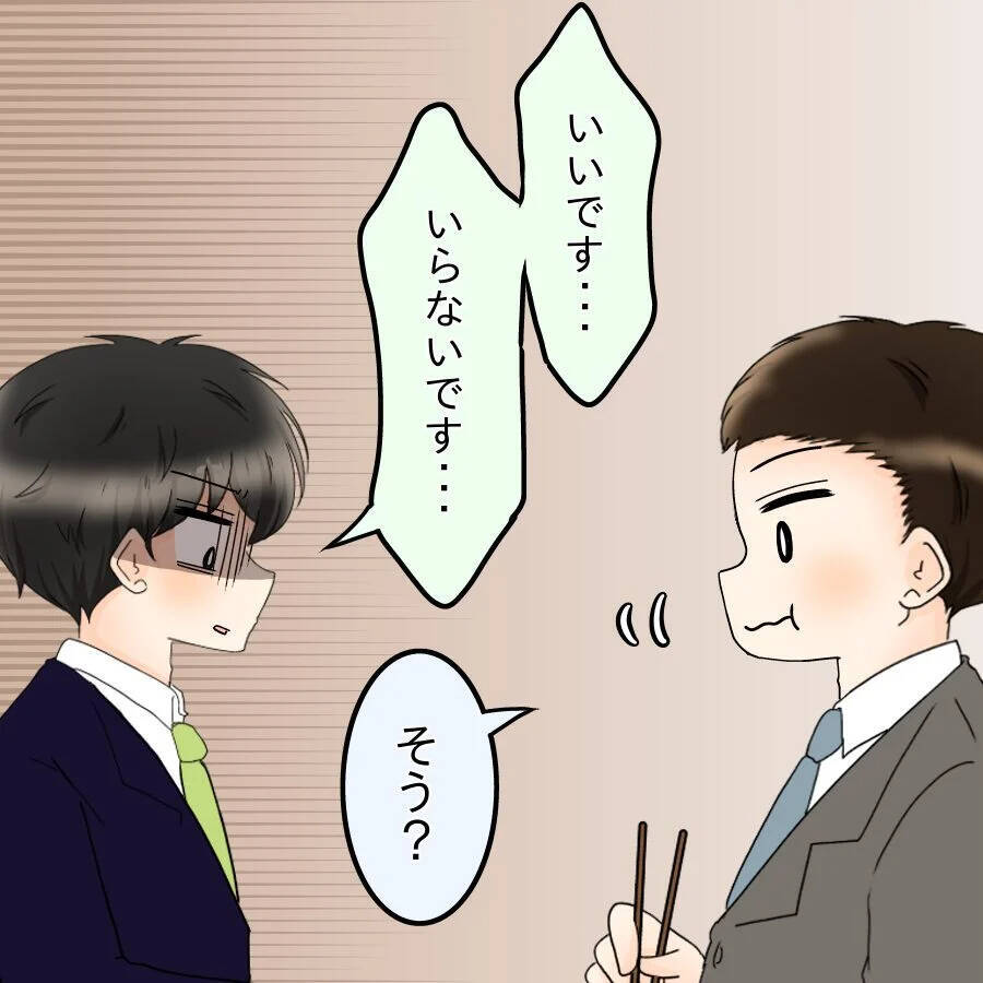「共働きなら家事は折半なんて綺麗事！ 全部妻にやってほしい」身勝手な夫の言動に妻は…？【漫画】