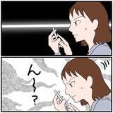 「【漫画】衝撃の事実！ あの女とデートみたいなことをしてる【優しい夫とその同僚 Vol.36】」の画像3