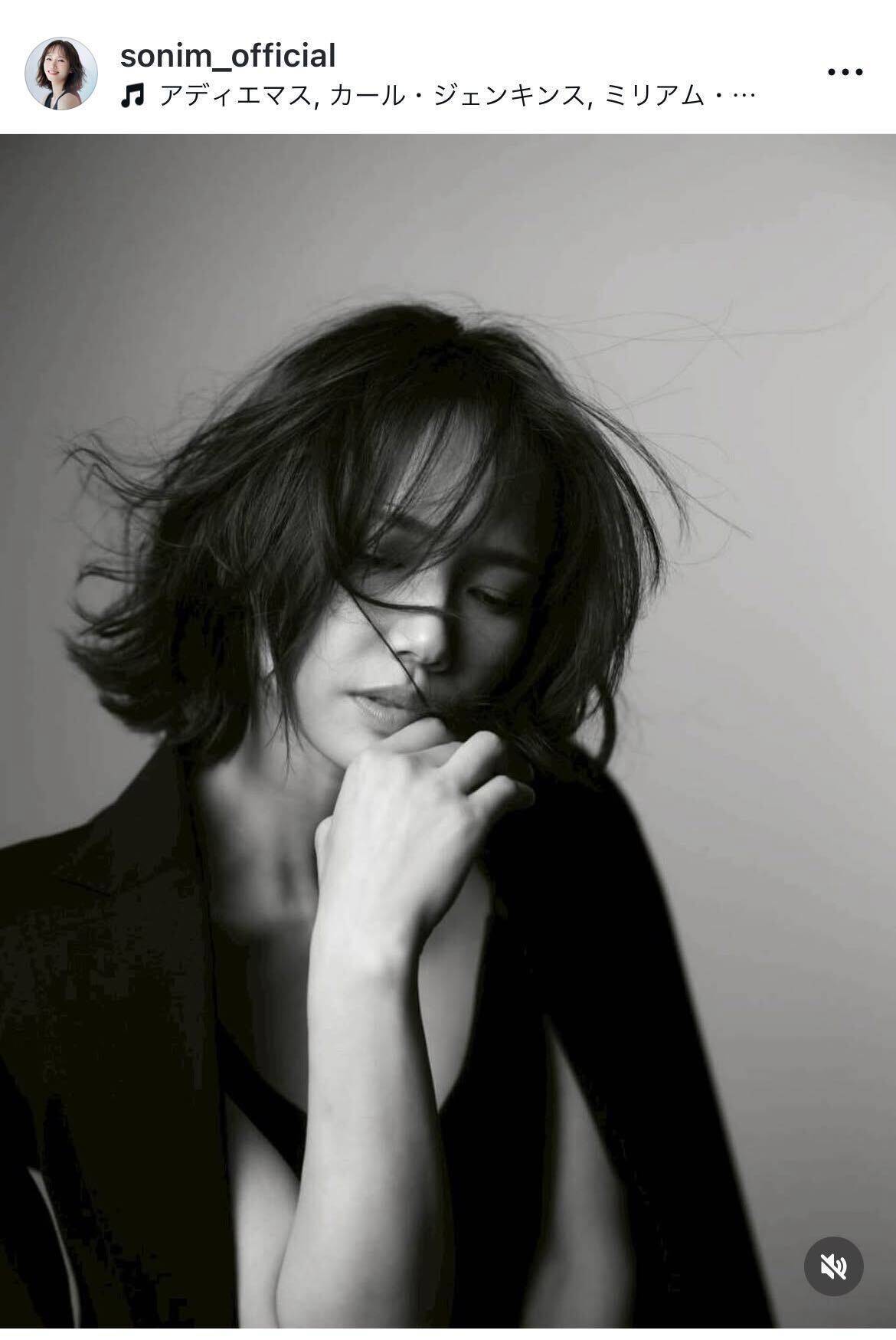 ソニン、デビュー25周年を迎え初の海外公演へ「長らく夢見た事が思わぬ形で実現」