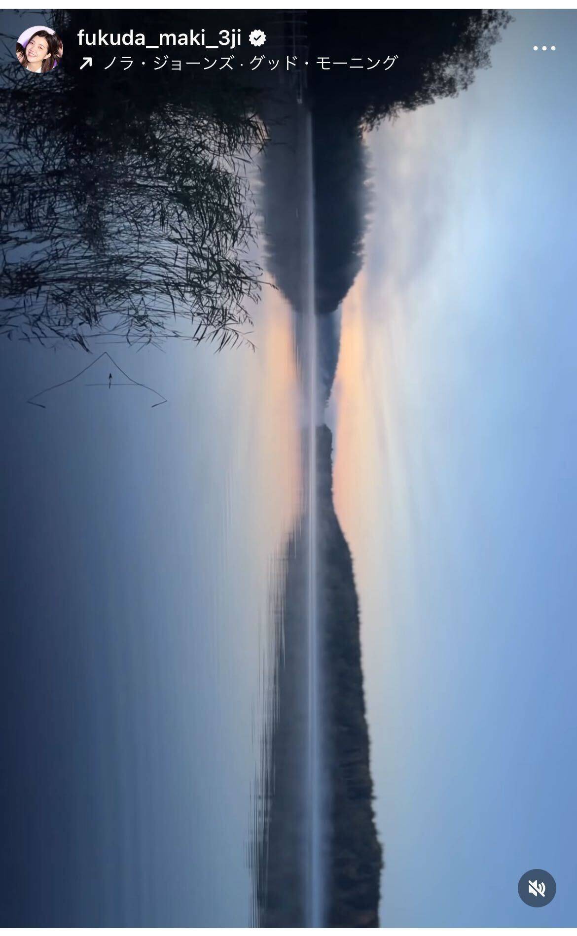 3時のヒロイン福田麻貴、フィンランド旅で珍事件連発「扉開けたら外に裸で…」