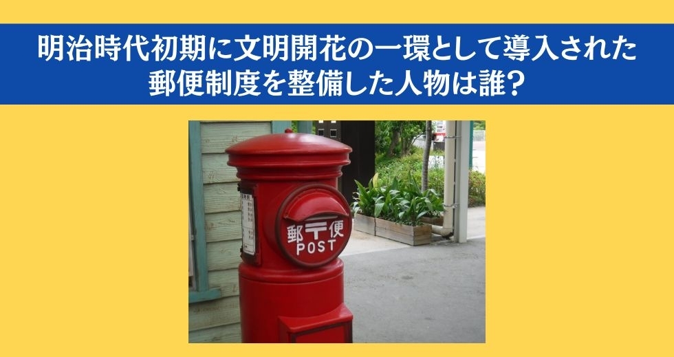 大人ならわかる？ 小学校の「社会」問題＜Vol.72＞