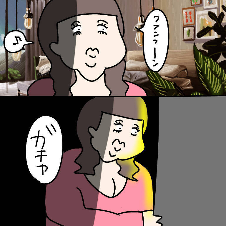 【漫画】勝手に冷蔵庫を漁ってツマミをお皿に盛り付け！【非常識な女がウチにきた Vol.9】