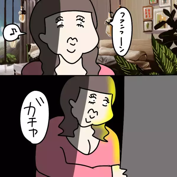 「【漫画】勝手に冷蔵庫を漁ってツマミをお皿に盛り付け！【非常識な女がウチにきた Vol.9】」の画像