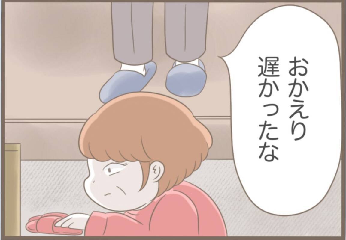 【漫画】義母の部屋にあった「不自然なもの」の正体とは？【前科持ちの義母と同居 Vol.41】