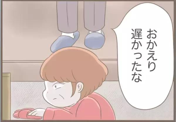 「【漫画】義母の部屋にあった「不自然なもの」の正体とは？【前科持ちの義母と同居 Vol.41】」の画像