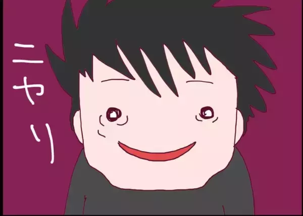 「【漫画】アイツの正体が判明！ 卒業アルバムが開いてあった【突然、夫が消えた Vol.58】」の画像