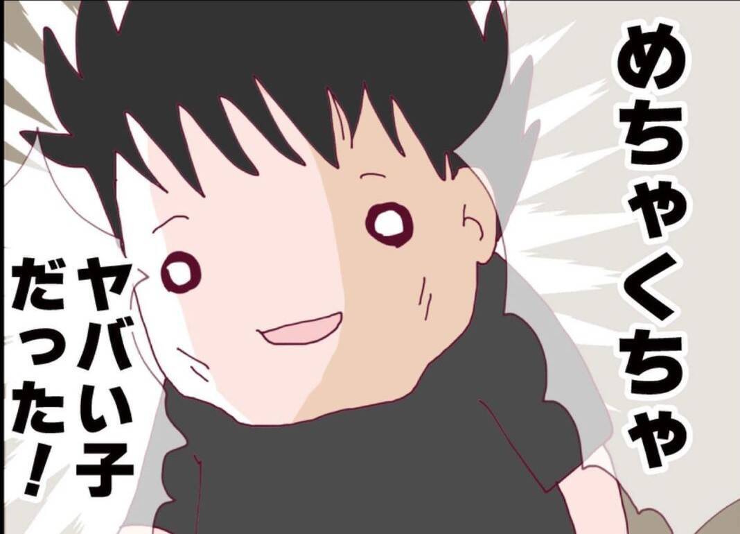 【漫画】アイツの正体が判明！ 卒業アルバムが開いてあった【突然、夫が消えた Vol.58】