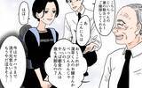 「【漫画】「親戚の前くらいうまくやってよ」夫すら味方してくれない【男尊女卑を強いる義母 Vol.7】」の画像7