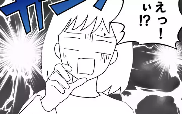 「子どもを連れて実家に里帰り…今後のことを相談したらショックな展開に!?」の画像