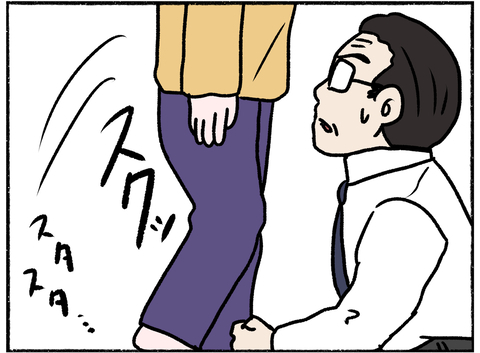 【漫画】自宅に到着した父　母はなぜか独り言を言いながら台所へ向かう【母とうつと私。 Vol.18】の画像