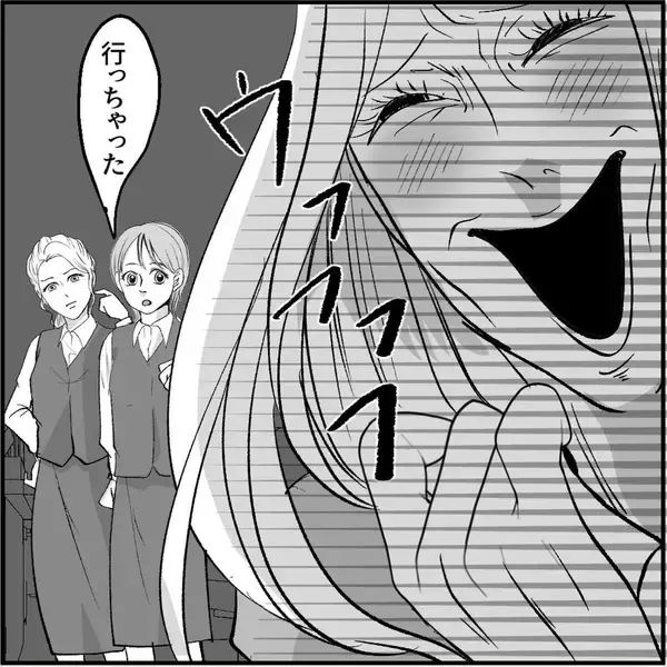 「【漫画】「恋仲になった」と社員に吹聴「若い男は激しい♡」【絶望のマリィさん Vol.5】」の画像