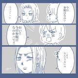 「【漫画】子どもの授業参観日も教えてくれず「来ないで！」【見えない地獄 Vol.22】」の画像6