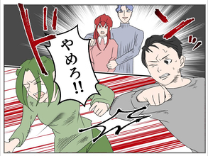 【漫画】咄嗟に私“を”自分の盾にする夫「母親なら当たり前」【傷つけたいモラハラ夫 Vol.151】