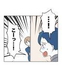 「【漫画】子どもは素直に謝っているのに、この人は…【うちの隣のメーワク親子 Vol.72】」の画像4