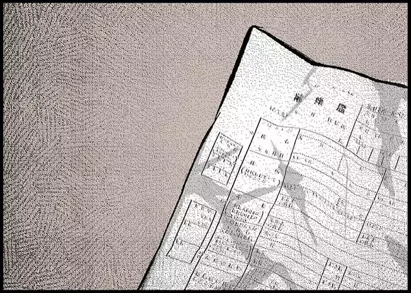 「【漫画】話さなかったことでこじれた僕らの関係…もう逃げない【僕と帰ってこない妻 Vol.531】」の画像