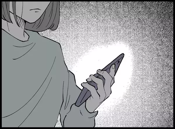 「【漫画】妻は信じていない　夫のスマホを確認することに【妻の友達を抱いたけど Vol.71】」の画像