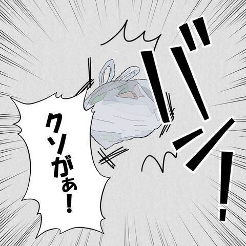 お楽しみを邪魔された夫が逆上　妻はもう言いなりにならないと反撃へ
