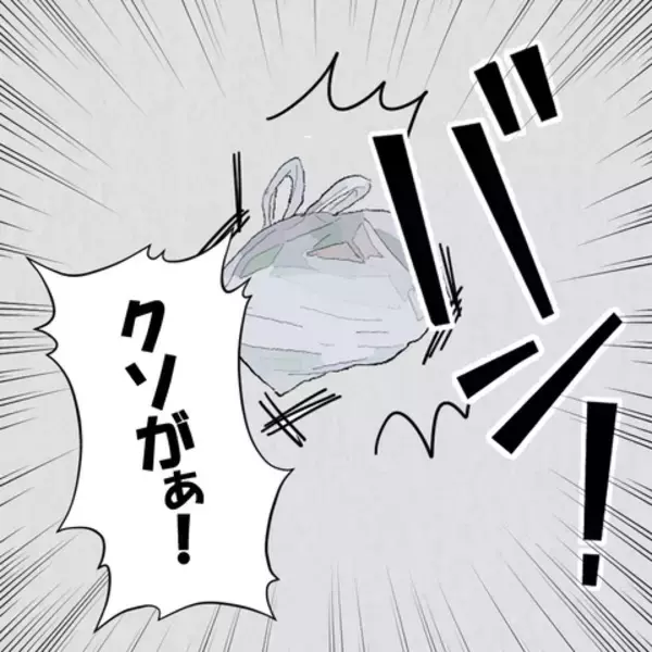 「お楽しみを邪魔された夫が逆上　妻はもう言いなりにならないと反撃へ」の画像