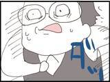 「【漫画】義母は容赦なく警察に電話「病気でも罪償え」【マジメだと思ってた義父は… Vol.202】」の画像8