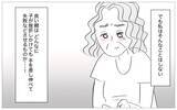 「「病院なんて行かせられるはずがない」娘の過食嘔吐はワガママなだけ…親のせいではない」の画像13