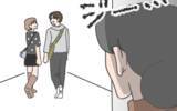 「「結婚したらうまくいく」その言葉を信じた私が家族ぐるみの罠にはまるまで【漫画】」の画像12