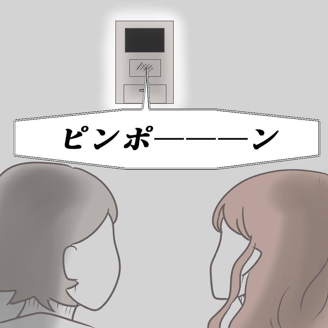 「エントランスを通過した!?」チャイムを無視したのに強引に部屋の前に…この見知らぬ男はだれ？【漫画】