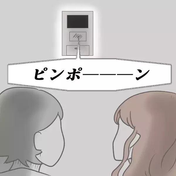 「「エントランスを通過した!?」チャイムを無視したのに強引に部屋の前に…この見知らぬ男はだれ？【漫画】」の画像