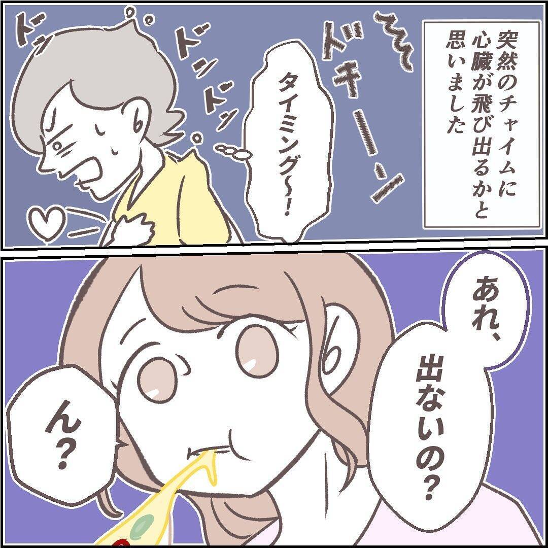 「エントランスを通過した!?」チャイムを無視したのに強引に部屋の前に…この見知らぬ男はだれ？【漫画】