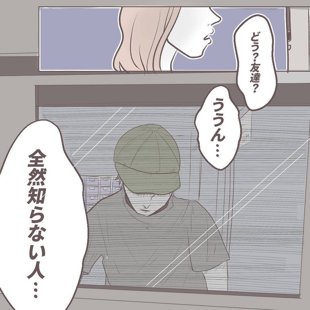 「エントランスを通過した!?」チャイムを無視したのに強引に部屋の前に…この見知らぬ男はだれ？【漫画】