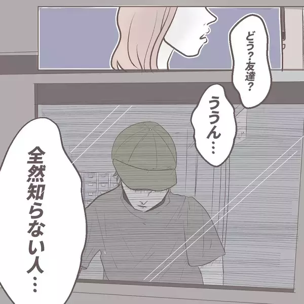 「「エントランスを通過した!?」チャイムを無視したのに強引に部屋の前に…この見知らぬ男はだれ？【漫画】」の画像