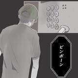 「「エントランスを通過した!?」チャイムを無視したのに強引に部屋の前に…この見知らぬ男はだれ？【漫画】」の画像11